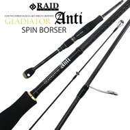 คันเบ็ด RAID JAPAN GLADIATOR ANTI BALTORO