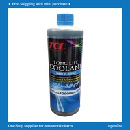 【OFFCIAL DISTRIBUTOR】TCL 7030B (1L) Blue Coolant EG30%