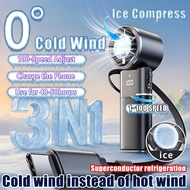 [Catch a cold in 3 second] Handheld Fan Portable 9800mAh Bladeless Mini Fan Recharable 100 Level Adj