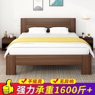 1.2 Double Bed Rental Owner Bed Supply Solid Wood Bed Use 1.8m 1.5m Modern Simple Single Bed Frame M