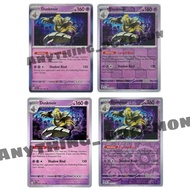 Pokemon Card - Dusknoir (020/064),(037/131) - HOLO/REVERSE HOLO - Shrouded Fable, Prismatic Evolutio