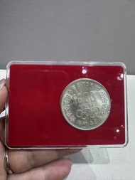 1964 Tokyo Olympics Commemorative Silver Coin  1964年東京奧運會紀念銀幣 20克 CC*2