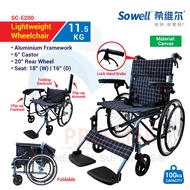 Sowell Lightweight Wheelchair (SC-E200)