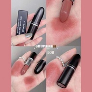 Recommend MAC Meike 2021 New Product Hydrating Moisturizing Lipstick Lipstick 543/544/545/547/549/55