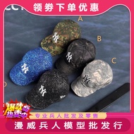 CCTOYS 1/6 Soldier Hat CC013 Trendy Handmade Cloth Casual Sports Cap Baseball Cap
