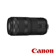 【CANON】RF 100-400mm f/5.6-8 IS USM 輕巧超望遠變焦鏡頭 公司貨
