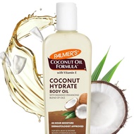 Palmer's Coconut Oil Formula Body Oil，Body moisturizer containing green coffee extract，Dry Bath Oil，