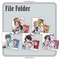 Luxiem 半週年絕版 File