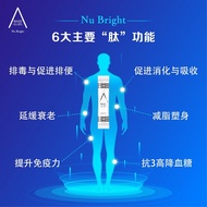 nubright easyslim 23 kg nubright liver detox[1 box 15 pcs] 肝调理易瘦体质health care & weight management