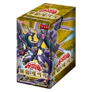 Yugioh Card Duel Monsters Phantom Rage Booster Box Korean Version/PHRA-KR