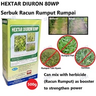 HEXTAR Diuron  80WP 500GM / Herbicide Powder / Serbuk Racun Rumput Rumpai / 除草粉