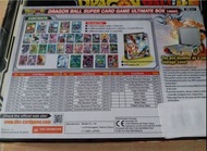 龍珠閃卡 全新 (原裝盒未開) 美版卡 龍珠 Dragon Ball Super Card Game Ultimate Box 龍珠閃卡 悟空 孫悟空 悟飯 杜拉格斯 布洛尼 魔人布歐 吉連 菲利 卡