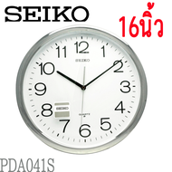SEIKO CLOCKS นาฬิกาแขวนไชโก้ 16นิว นาฬิกาแขวนผนัง รุ่น PQA041S PQA041G PQA041041F ประกันศูนย์ seiko