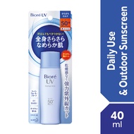 BIORE UV Perfect Milk SPF50+ Daily Sunscreen 40ml