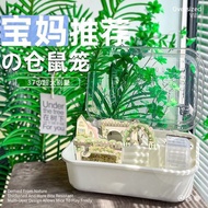 sangkar hamster hamster house Hamster Cage Golden Bear Cage Hamster Takeaway Cage