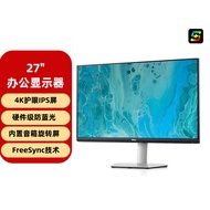 Dell S2722QC 2K/4K High Definition IPS Monitor Display S2425HS S2725H S2725DS Entertainment Office M