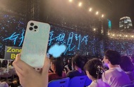 五月天 MAYDAY iphone 手機殼 保護殼 保護套 2023 五月天 五月天演唱會 周邊 好好想見到你 應援 諾亞方舟10周年