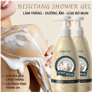 Sữa Tắm Ngải Cứu Thư Giãn Giúp Da Trắng Sáng Loại Bỏ Bụi Bẩn Nuôi Dưỡng Làn Da Mềm Mịn Chống Viêm Na