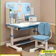 Combination Household 2025 Chair Homework Desk Study Table Children Liftable Elementary School Stude