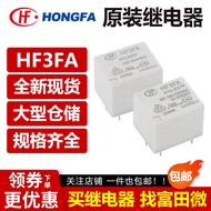 Macro Relay HF3FA-005/012/024-HST ZST HSTF ZSTF 4/5 Pin 10A 12V