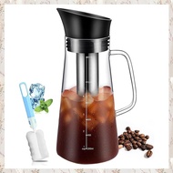 (MDQS) Iced Coffee Maker Machine Cold Brew Tea Pitcher Glass and Airtight Lid Coffee Pot 1.2L