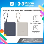 Xiaomi 33W Power Bank 10000mAh (Integrated Cable)