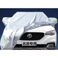 [MG CAR] Car cover for Zs, Hs, Rx5, Mg5 - High quality 3-layer car cover