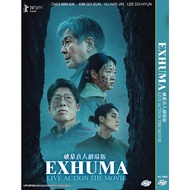 KOREAN MOVIE DVD~EXHUMA LIVE ACTION THE MOVIE 破墓真人剧场版