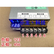 HP 13.8V 100A 1200W Server Modified Power Supply Car Voltage Regulator Power Supply Car Programming 