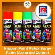 Nippon Pylox Lazer Spray Paint / Cat Spray Motor / Cat spray / Spray Paint / Spray Warna / Cat Spray Basikal 喷漆 Paint99