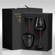 Hot Sale Wine Glass Glass Red Wine Glass White Wine Goblet Goblet Crystal Glass Wine Glass Champagne
