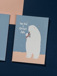 懷特熊系列療癒筆記本-親愛的 你辛苦了