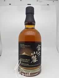 日本威士忌 日版 富士山麓 Signature Blend Non-Chill Filtered Fuji-Sanroku Signature Blend 無盒 700ml 中秋節 聖誕節 禮物 賀禮