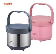 (送膳魔師4入調味罐)THERMOS 膳魔師 不銹鋼真空燜燒提鍋 粉色 燜燒鍋 3.0L TCRA-3000 3L