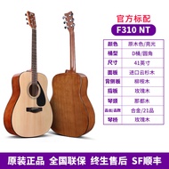 Yamaha Folk Wooden Guitar F310 F400 F600 for Beginners Students Men Women New Players Acoustic Guita