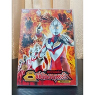 SUPERIOR ULTRAMAN 8 BROTHERS/Battle Of Power 8 Ultra (DVD) 2nd Hand