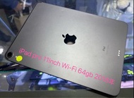 iPad pro 11 inch Wi-Fi 64gb 港行