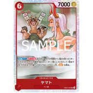 One Piece TCG EB02-006 | SR |  Yamato