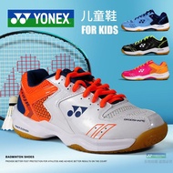 Yonex Children's Badminton Shoes Boys and Girls Shoes YY Primary and Secondary School Students Casual Sneaker 210jr