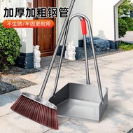 Stainless Steel Dustpan Single Dustpan Household Dustpan Thickened Stamp Large Dustpan Sweeping Ash 