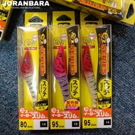 DUEL eZSeries Z-SLIM candat sotong