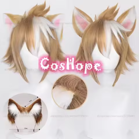 Gorou Cosplay Wig 35cm Short Brown Wig Cosplay with Ears Anime Cosplay Wigs Heat Resistant Synthetic