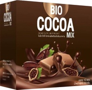 โกโก้ควบคุมน้ำหนัก ไบโอ โกโก้ Bio Cocoa Mix บรรจุ 10 ซอง (1 กล่อง)