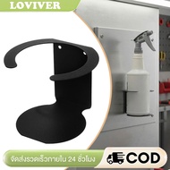 Spray Bottle Holder Wall Mount Heavy Duty Iron Versatile Paint Rack Can Holder Organizer Spray Bottl