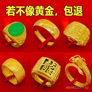 Authentic Source Gold Color Dominant Men's Ring Gold Plated999Vietnam Sand Gold Genuine Imitation Go
