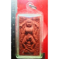 mea yuet palakit
人缘招财 女神

Arjan mom 阿赞蒙

Wat samnaksung

佛历be 2551