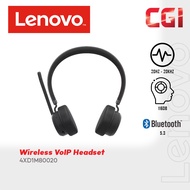 Lenovo Wireless Teams Certified VoIP Headset - 4XD1M80020