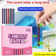 Perfume Cleaning Stick Toilet Bowl Stick