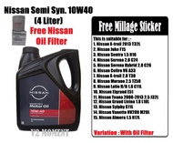 Nissan Engine Oil Semi Synthetic 10W40 + Oil Filter 15208-65F0A / WITHOUT OIL FILTER