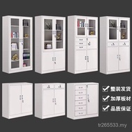 Locked Steel Data Cabinet Drawer File Bookcase File Cabinet Steel Office Locked Steel Tin Cabinet Fi